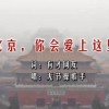 图库相册下载安装微信